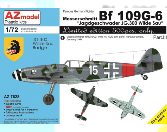 Сборная модель Messerschmitt Bf 109G-6