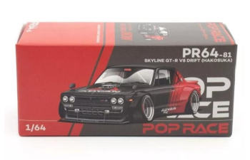 NISSAN Skyline GT-R V8 Drift (1970), black/red