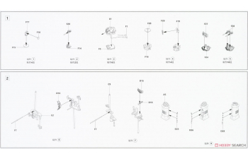 Сборная модель USS WORCESTER CL-144 CRUISER