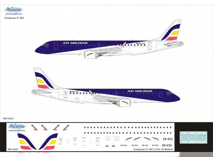 Декаль на самолет Embraer 190 (Air Moldova)