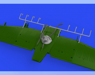 Z-37A распылительные штанги