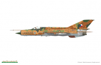 MiG-21 MF