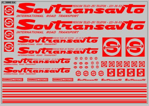 Декаль Sovtransavto для грузовиков, красный