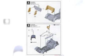Сборная модель немецкий автомобиль Pkw. K1 Kübelwagen Type -823