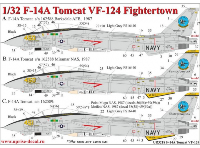 Декаль F-14A Tomcat VF-124 Fightertown