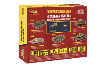 Сборная модель американский БМП Бредли М2А2 WT