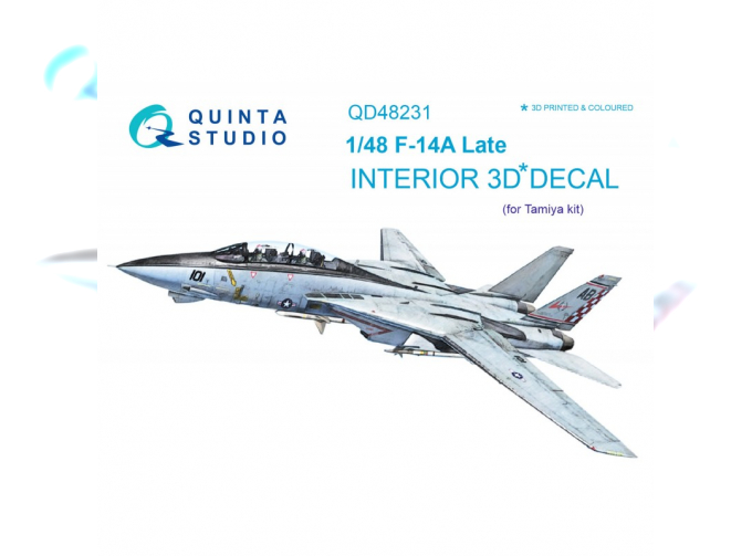 3D Декаль интерьера кабины F-14A Late (Tamiya)