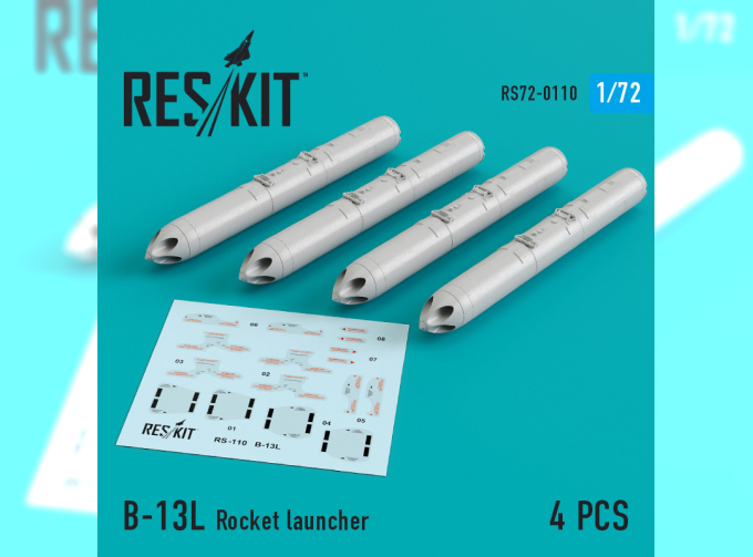 B-13L Rocket launcher (4 pcs) (Su-17/24/25/30/34, MiG-27/29, YAK-130)