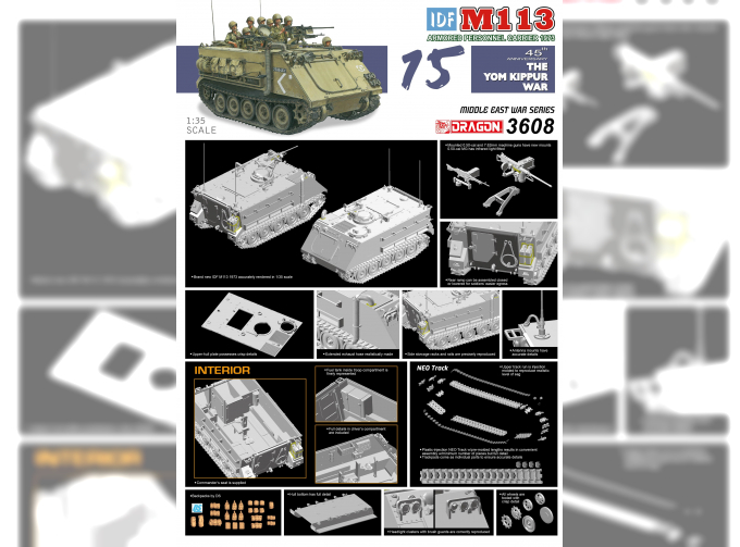 Сборная модель IDF M113 Armored Personnel Carrier Yom Kippur War 1973