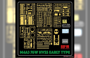 Сборная модель Танк M4A3 76W HVSS Ранний тип