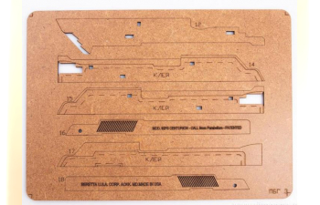 Сборная модель Пистолет-резинкострел Беретта с глушителем