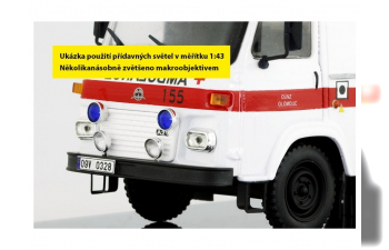 Комплект дополнительных фонарей, желтое стекло