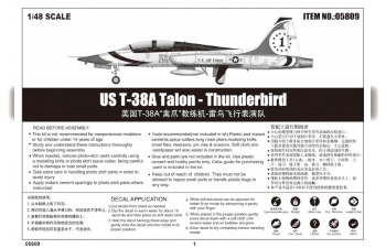 Сборная модель Американский учебно-тренировочный самолет Northrop T-38A Talon