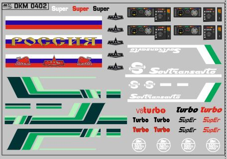 Набор декалей Минский (полосы, надписи, логотипы), вариант 30 (100х70)