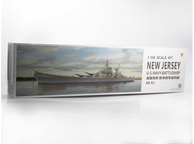 Сборная модель USS New Jersey