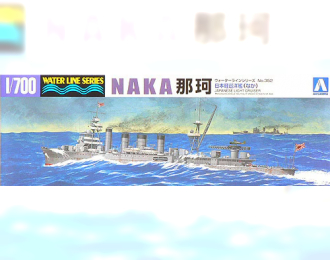 Сборная модель I.J.N. LIGHT CRUISER NAKA (1943)