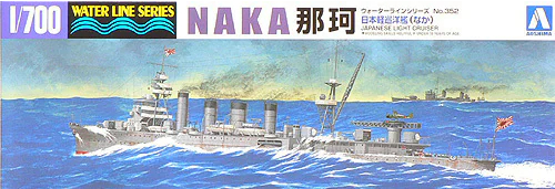 Сборная модель I.J.N. LIGHT CRUISER NAKA (1943)