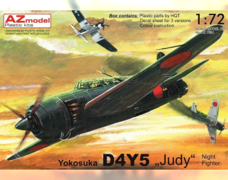 Сборная модель Yokosuka D4Y5 Judy Night Fighter