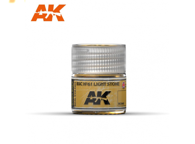 Краска BSC N61 Light Stone 10ml