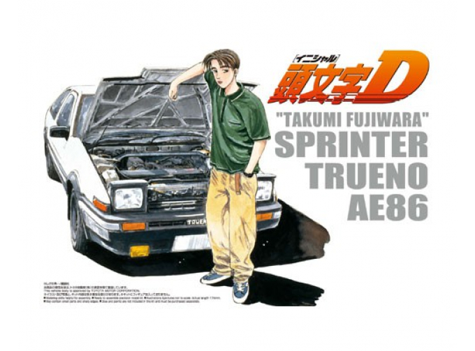 Сборная модель Takumi Fujiwara 86 Trueno Comics vol.1 ver.TOYOTA