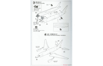 Сборная модель Боинг 767-200 «Демонстратор» B767-200 "DEMONSTRATOR" (Limited Edition)