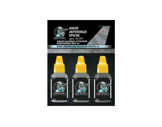 Набор базовых акриловых красок камуфляжа МиГ-29