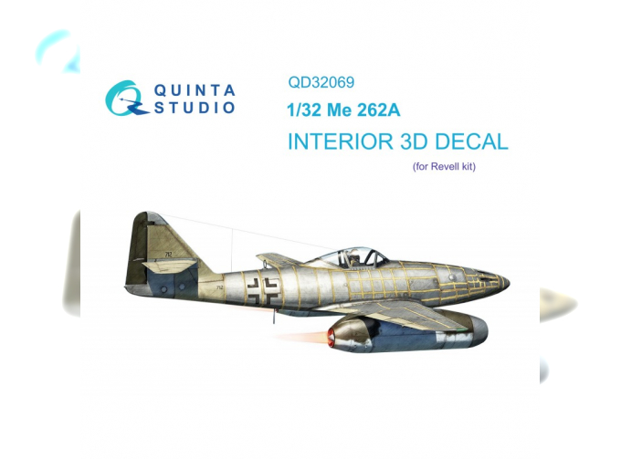 3D Декаль интерьера кабины Me 262A (Revell)