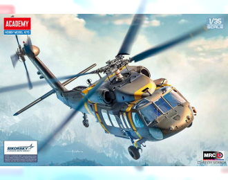 Сборная модель SIKORSKY Uh-60m Black Hawk Helicopter Military 1979