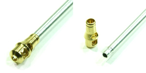 Металлический ствол Nashorn 8,8cm PaK43/1 L/71