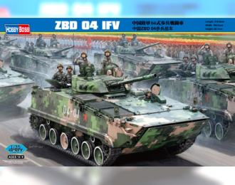 Сборная модель БТР Chinese ZBD-04 IFV