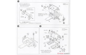 Сборная модель Takahashi Ryosuke FC3S MAZDA RX-7 [Hakone Battle Ver.]