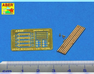 Barrel cleaning rods with brackets for Tiger I & King Tiger