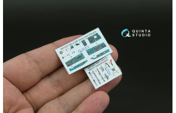 3D Декаль интерьера кабины MiGG-21МФ (Горьковского завода) (Eduard)