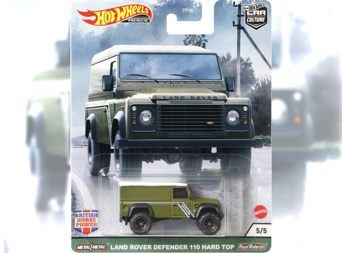 LAND ROVER Defender 110 Hard Top