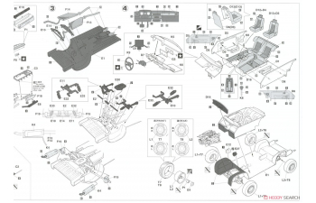 Сборная модель JAGUAR Xj-s Twr Sports With Haku Rinpha Figure