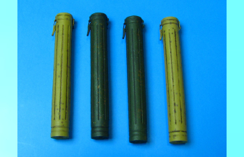 Metal Ammo Canisters for 8.8 cm Kw.K.43