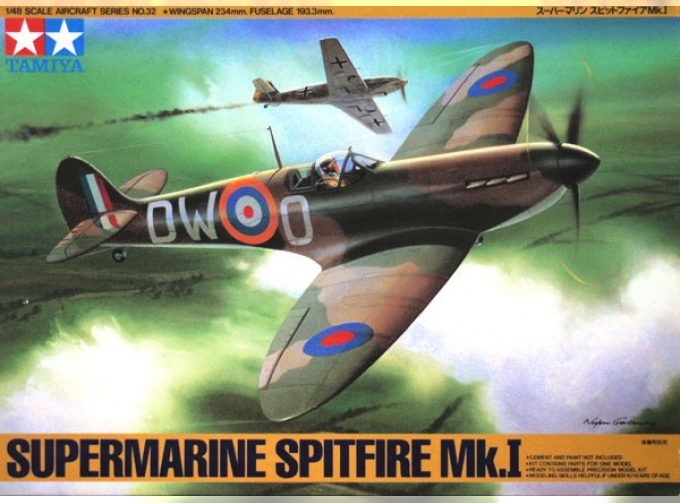 Сборная модель Supermarine Spitfire Mk.I