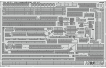 Полный набор фототравления USS CV-10 Yorktown