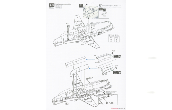 Сборная модель F-CK-1 C “Ching-kuo” Single Seat Fighter 2in1 Ver( ,Include 1 All Kits) ROCAF