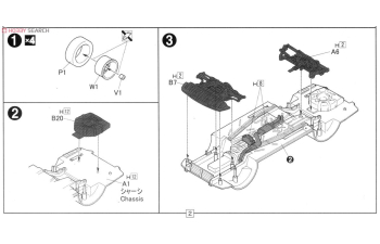 Сборная модель Toyota Mark II 3.0 Grande
