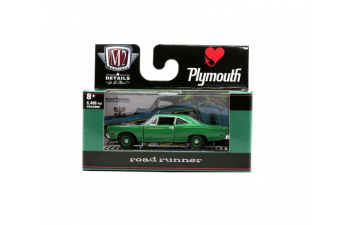 PLYMOUTH Road Runner HEMI (1969), green