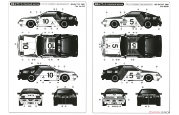 Сборная модель MITSUBISHI Starion 85 Japan tec