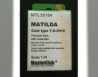 Траки наборные железные Matilda T.D.5910 cast type