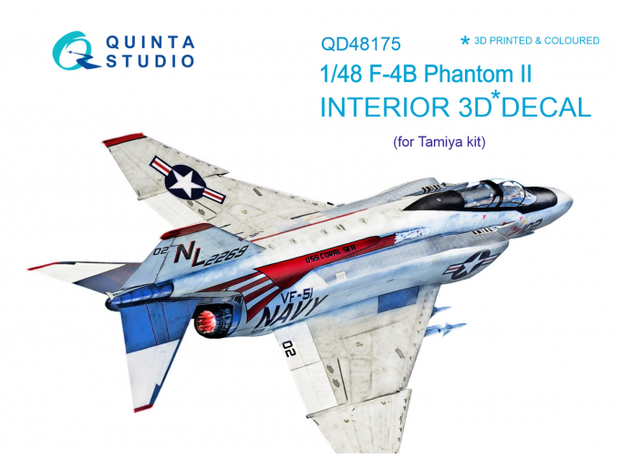 3D Декаль интерьера кабины F-4B (для модели Tamiya)