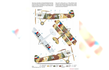 Сборная модель Aero A-12 ‘The First Record Breakers’
