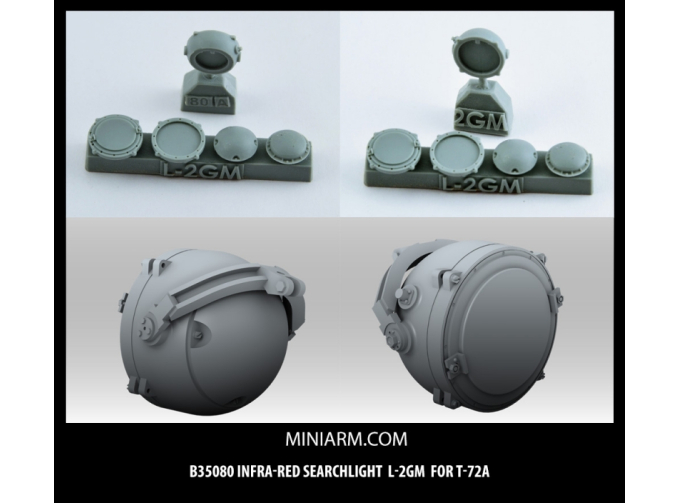 Инфракрасный прожектор Л-2ГМ для Т-72A