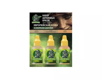 Набор акриловых красок 5-й серии Jim Scale «Европейская Кожа»