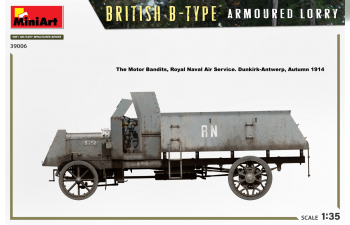 Сборная модель TRUCK BRITISH B-TYPE ARMOURED LORRY M