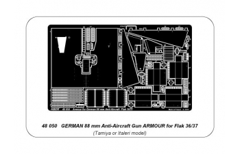 Фототравление для GERMAN 88 mm Anti-Aircraft Gun ARMOUR for Flak 36/37