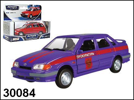 ВАЗ 2115 Samara Прокуратура, синий